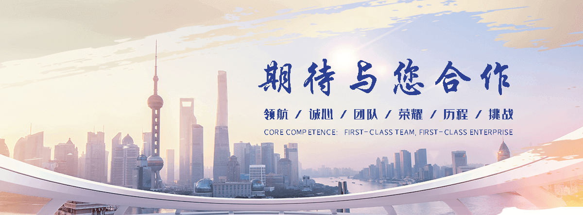 榆林单门石牌坊